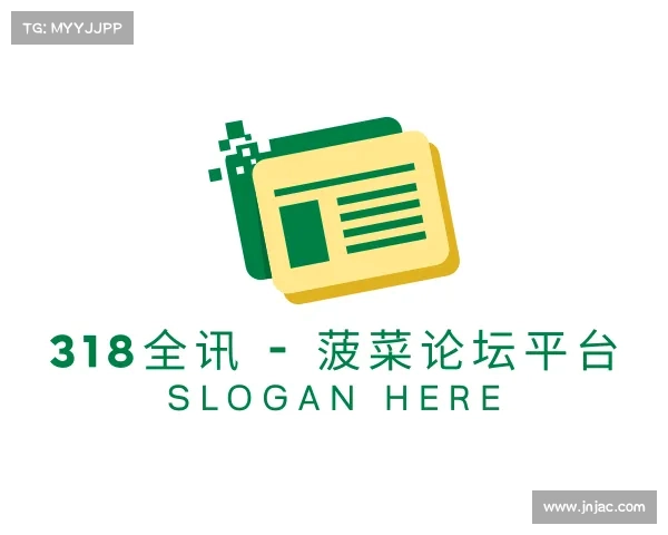 知道318全讯 - 菠菜论坛平台